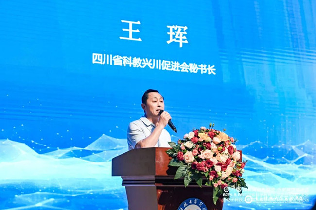 王珲_副本.jpg
