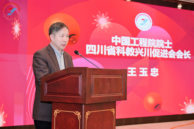 王玉忠_副本.jpg